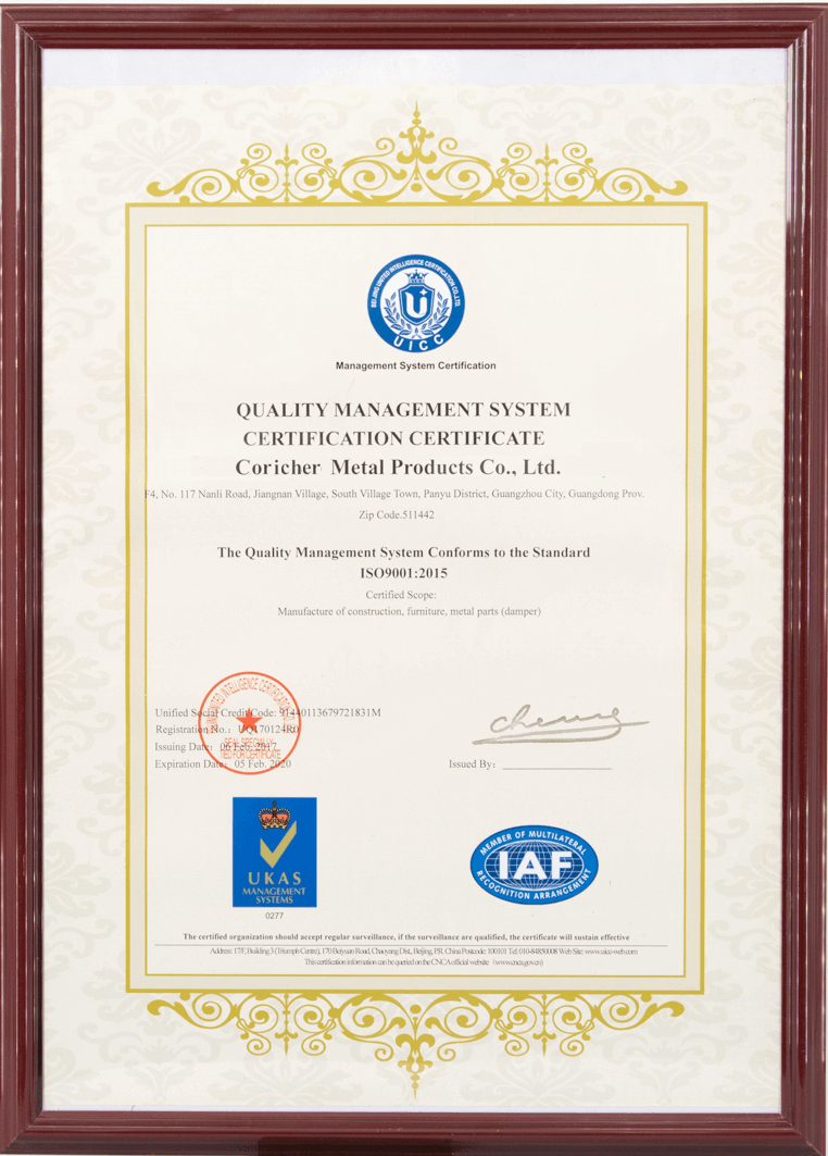 ISO9001 English